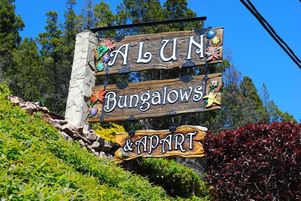 Alun Bungalows Apart San Carlos de Bariloche Oda fotoğraf